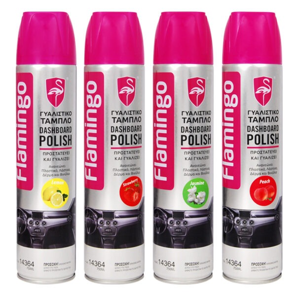 FLAMINGO ΓΥΑΛΙΣΤΙΚΟ ΤΑΜΠΛΟ 750ml FLAMINGO ΓΥΑΛΙΣΤΙΚΟ ΤΑΜΠΛΟ 750ml- PEACH - Image 1