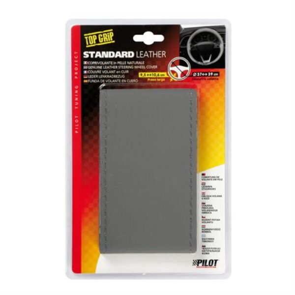 ΡΑΦΤΟ ΚΑΛΥΜΜΑ ΤΙΜΟΝΙΟΥ ΔΕΡΜΑΤΙΝΟ STANDARD ΓΚΡΙ ΜΕ ΓΚΡΙ ΡΑΦΗ - Image 5