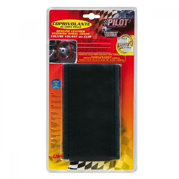 ΡΑΦΤΟ ΚΑΛΥΜΜΑ ΤΙΜΟΝΙΟΥ ΔΕΡΜΑΤΙΝΟ STANDARD ΜΑΥΡΟ ΜΕ ΜΑΥΡΗ ΡΑΦΗ - Image 4