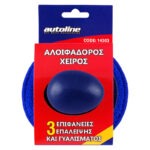 ΑΛΟΙΦΑΔΟΡΟΣ ΧΕΙΡΟΣ ΜΕ 3 ΕΠΙΦΑΝΕΙΕΣ ΕΠΑΛΕΙΨΗΣ ΚΑΙ ΓΥΑΛΙΣΜΑΤΟΣ - Image 3