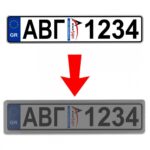 ΠΡΟΣΤΑΤΕΥΤΙΚΟ ΤΖΑΜΙ ΠΙΝΑΚΙΔΑΣ MEDIUM BLACK ΦΙΜΕ ΝΕΟΥ ΤΥΠΟΥ 52,7 Χ 12 Cm (ΠΛΑΣΤΙΚΟ) - 2 ΤΕΜ. - Image 2