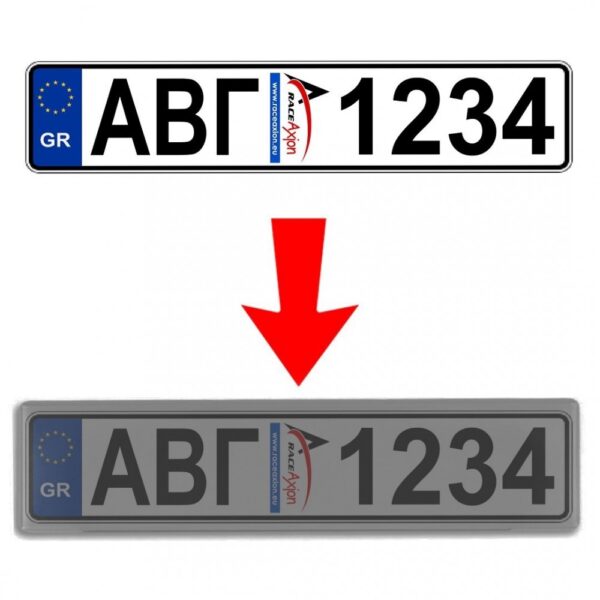 ΠΡΟΣΤΑΤΕΥΤΙΚΟ ΤΖΑΜΙ ΠΙΝΑΚΙΔΑΣ MEDIUM BLACK ΦΙΜΕ ΝΕΟΥ ΤΥΠΟΥ 52,7 Χ 12 Cm (ΠΛΑΣΤΙΚΟ) - 2 ΤΕΜ. - Image 2