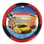 ΚΑΛΥΜΜΑ ΤΙΜΟΝΙΟΥ MARKEL – ΔΕΡΜΑΤΙΝΗ