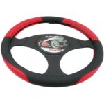 ΚΑΛΥΜΜΑ ΤΙΜΟΝΙΟΥ LUXURY 37-39,5 Cm (ΜΑΥΡΟ/ΚΟΚΚΙΝΟ ΔΕΡΜΑΤΙΝΗ)