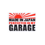 Μονό Αυτοκόλλητο Αδιάβροχο – Made in Japan, Perfected in my Garage