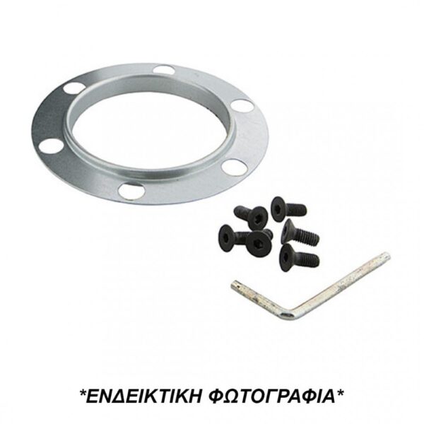 SEAT AROSA/CORDOBA/IBIZA 93-01/MARBELLA 97+/VW GOLF 88-97 ΚΩΝΟΣ ΤΙΜΟΝΙΟΥ LUISI - Image 3
