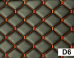 Καλύμματα Αυτοκινήτου Diamond - Image 6