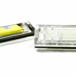 Πλαφονιέρα πίσω πινακίδας για BMW E39 Combi - 2 τμχ.