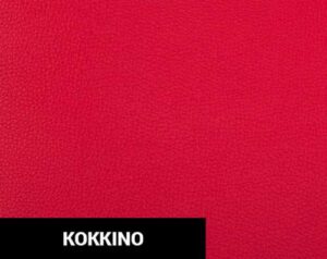 Πλατοκαθίσματα Akeera Τεχνόδερμα - Image 6