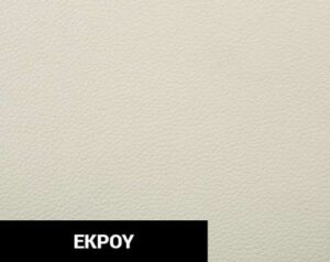 Πλατοκαθίσματα Akeera Τεχνόδερμα - Image 8