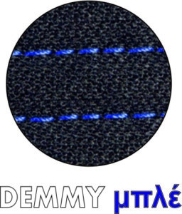 Ημικαλύμματα Libra Πικέ Μονόχρωμο - Image 3