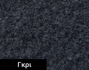 Πατάκια Αυτοκινήτου Customed Velour - Image 4