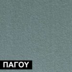 Ειδικά Καλύμματα Αυτοκινήτου Μπουρνούζι Πετσετέ - Image 7