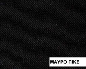 Ημικαλύμματα Libra Ύφασμα Γερμανικό - Image 29