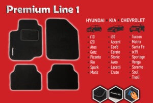 Πατάκια Αυτοκινήτου Premium Line