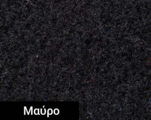 Πατάκια Αυτοκινήτου Customed Velour - Image 5