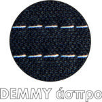 Ημικαλύμματα Libra Πικέ Μονόχρωμο - Image 5