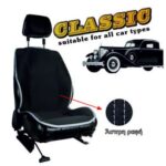 Πλατοκαθίσματα Μονόχρωμο Πικέ