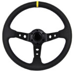 ΤΙΜΟΝΙ ΒΑΘΥ ΜΑΥΡΟ ΔΕΡΜΑ 35cm (κίτρινο)