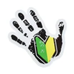 Μονό Αυτοκόλλητο Αδιάβροχο – JDM HAND