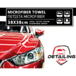 Πετσέτα Microfiber Feral Detailing Pro 38x38cm 1 Τεμάχιο - Image 3