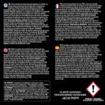 Συντηρητικό Και Προστατευτικό Δέρματος Feral Detailing Pro 500m - Image 5