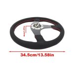 ΤΙΜΟΝΙ ΑΥΤΟΚΙΝΗΤΟΥ ΙΣΙΟ ΑΛΚΑΝΤΑΡΑ ΜΕ ΚΟΚΚΙΝΕΣ ΡΑΦΕΣ - Image 5