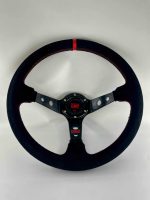 ΤΙΜΟΝΙ AYTOKINHTOY ΒΑΘΥ ΑΛΚΑΝΤΑΡΑ (REPLICA)