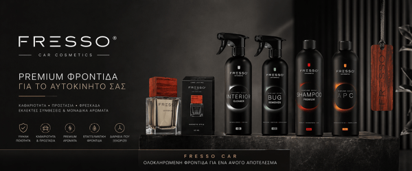 Fresso - Σαμπουάν Αυτοκινήτου Shampoo Premium Υψηλής Απόδοσης 0.5 L - 1 τεμ. - Image 2