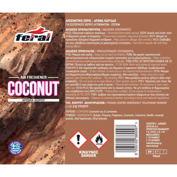 Αρωματικό Αυτοκινήτου Spray Feral Fruity Collection Coco - Image 2