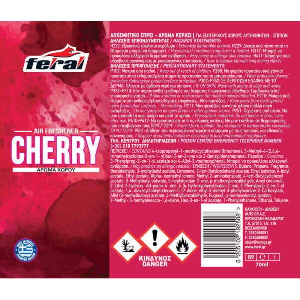 Αρωματικό Αυτοκινήτου Spray Feral Fruity Collection Κεράσι - Image 2