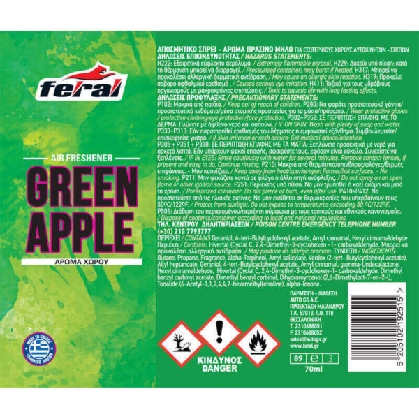 Αρωματικό Αυτοκινήτου Spray Feral Fruity Collection Πράσινο Μήλο - Image 2
