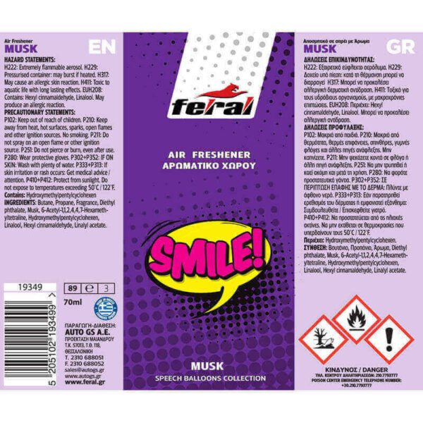 Αρωματικό Αυτοκινήτου Spray Feral Speech Collection SMILE - Image 2