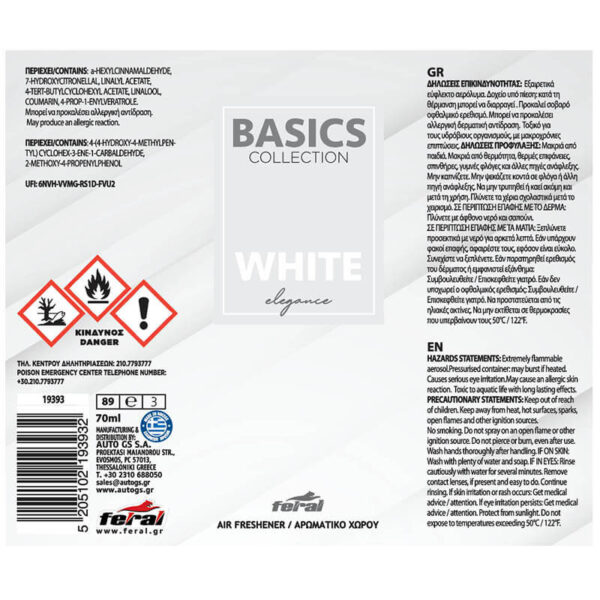 Αρωματικό Αυτοκινήτου Spray Feral Basics Collection White Elegance - Image 2